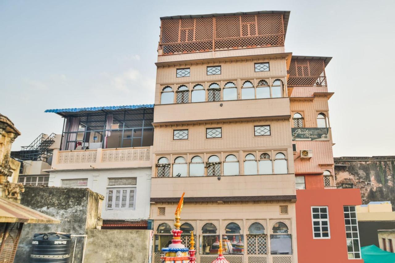 Jhankar Mansion A Heritage Haveli Būndi Екстериор снимка